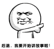 真假P2P鉴别体系_p2p线上线下是什么意思_P2P投资避坑指南