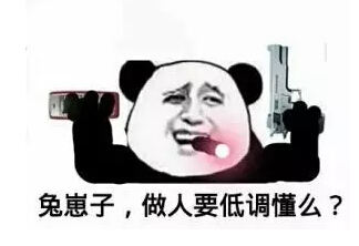 p2p线上线下是什么意思_真假P2P鉴别体系_P2P投资避坑指南