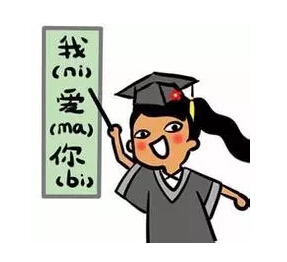 P2P投资避坑指南_真假P2P鉴别体系_p2p线上线下是什么意思