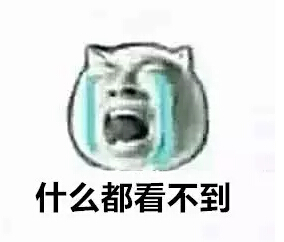 p2p线上线下是什么意思_P2P投资避坑指南_真假P2P鉴别体系