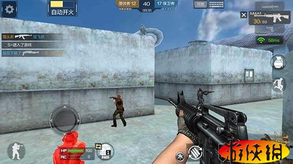 穿越火线：枪战王者手游评测_穿越火线枪战王者盒子_CF正版FPS手游画面体验