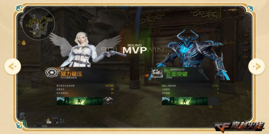 穿越火线生化猎狐者_穿越火线封神之战生化玩法 新角色风火哪吒毒蝰终结者 30人生化地图朝歌幻境夜幕山庄 新赛季枪王排位S29变色武器流光斩魔刀 火