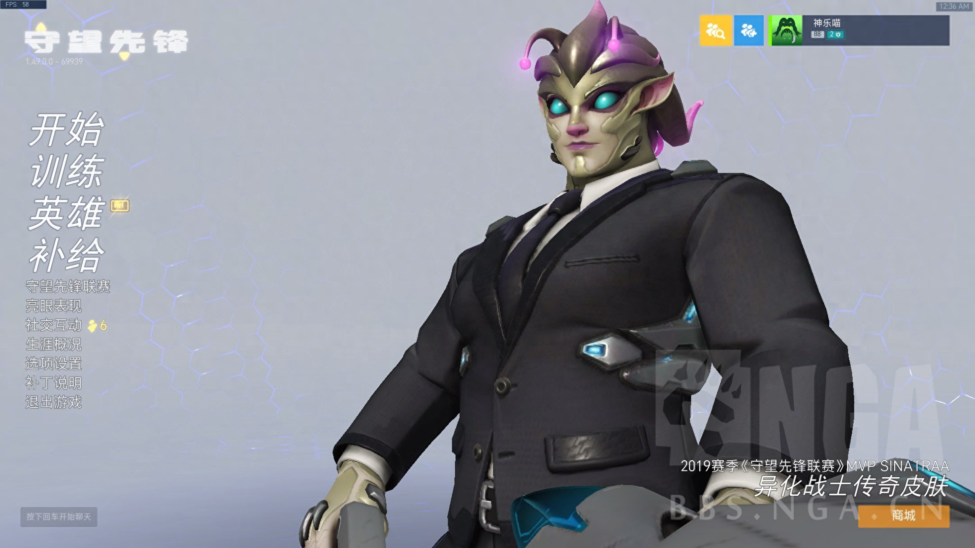 玩守望先锋电脑遇到问题_守望先锋游戏模式介绍_守望先锋新手攻略