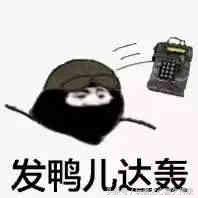 穿越火线刷枪用语_CF常用语_fire in the hole 高光闪