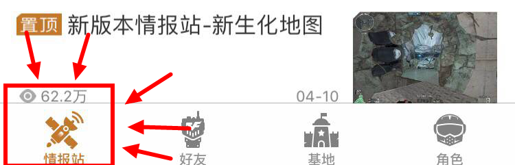 掌上穿越火线客服在哪找到_掌上穿越火线福利活动攻略_掌上穿越火线神龙召唤活动下载教程