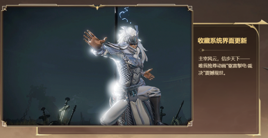 大唐无双低氪赛季活动_大唐无双零 yy礼包_大唐无双平乱吐谷浑资料片