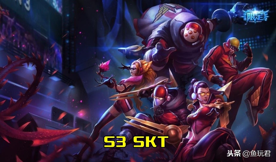 loladc排名s6_ig冠军皮肤c位英雄_ig夺冠lpl冠军皮肤设计