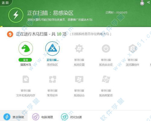 穿越火线老是文件损坏_英雄联盟taslogin.exe文件损坏解决方法_taslogin.exe修复
