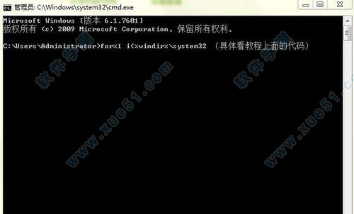 taslogin.exe修复_穿越火线老是文件损坏_英雄联盟taslogin.exe文件损坏解决方法