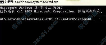 穿越火线老是文件损坏_taslogin.exe修复_英雄联盟taslogin.exe文件损坏解决方法