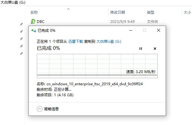 主机组装后怎么安系统 组装电脑装系统方法