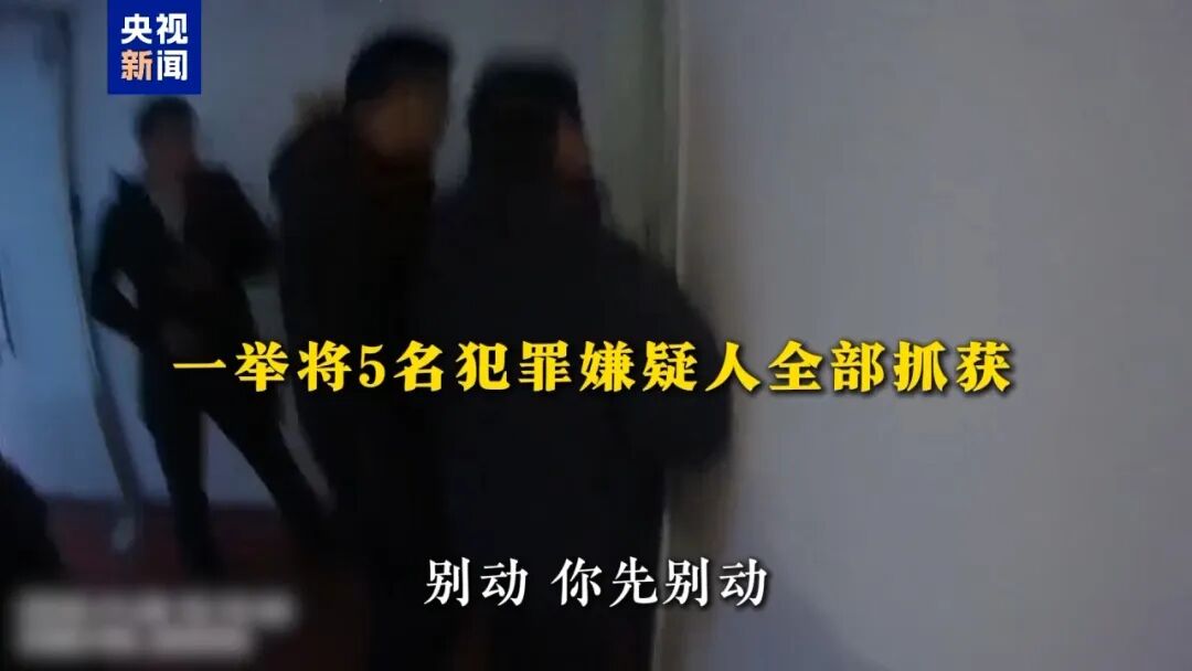 女子与男网友喝酒被劝酒后驾车，撞车剐蹭遭索赔10万私了！警方披露：男子发现女方有些财力开豪车，自导自演碰瓷