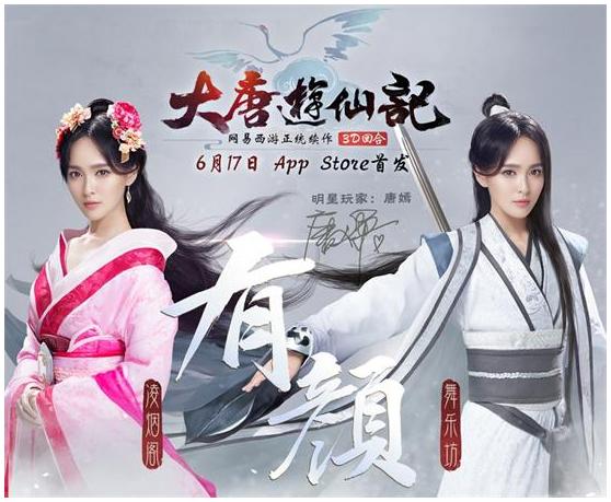 《本周最佳》：萝卜归来 保卫在现！《保卫萝卜3》强势归来！