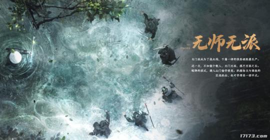 十年了，《九阴真经》画的大饼，为啥大家还这么爱吃？