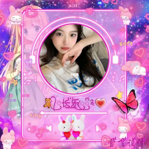 室内装修领域有哪些好听的网名？