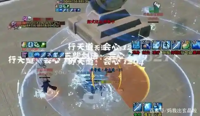 剑纯奇穴配置_剑纯竞技场打法思路_剑网三竞技场职业