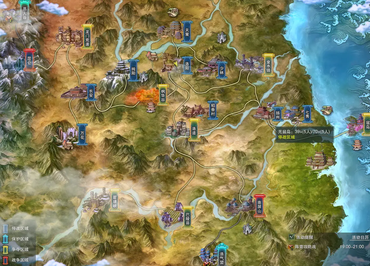 剑网3空雾峰单刷_剑网3英雄空雾岛攻略_剑网3无盐岛打法