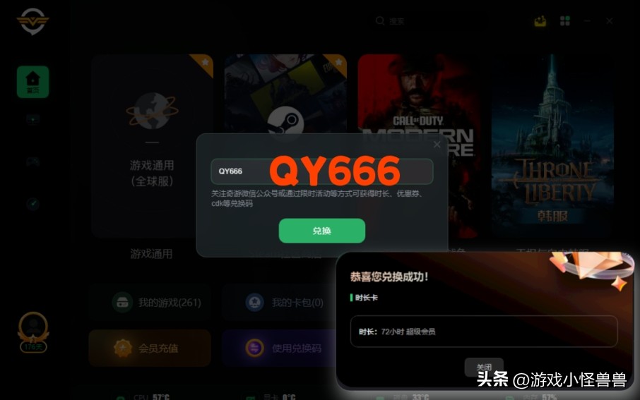 战地5无法进入游戏解决方法_战地5进游戏没有声音_战地5无法上线解决方法