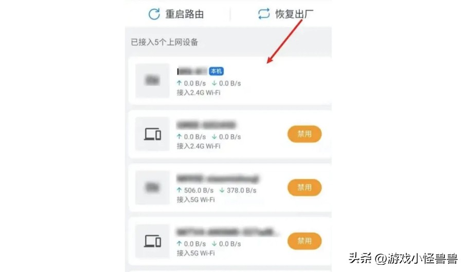 战地5进游戏没有声音_战地5无法进入游戏解决方法_战地5无法上线解决方法