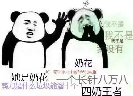 剑网三竞技场花间奶花阵容_剑网三竞技场职业_剑网三PVP职业强弱