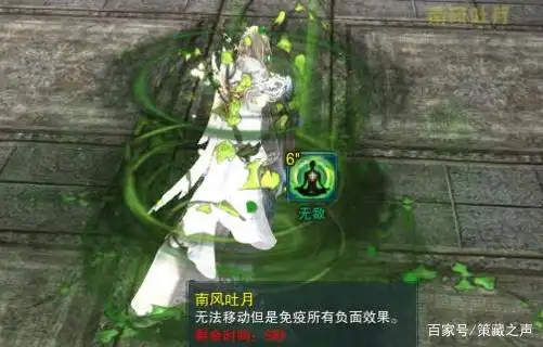 剑网三竞技场花间奶花阵容_剑网三PVP职业强弱_剑网三竞技场职业