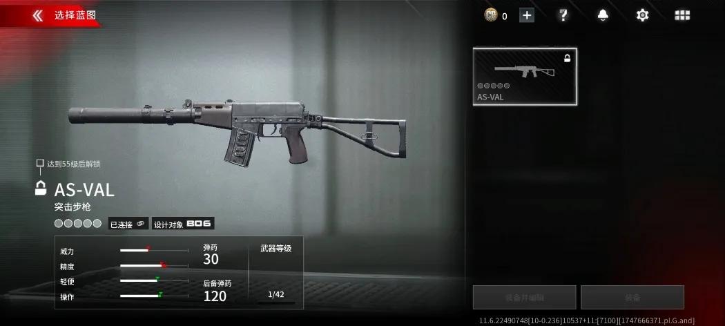 使命召唤10免安装中文硬盘版下载_使命召唤手游优化问题_使命召唤战区手游停止更新