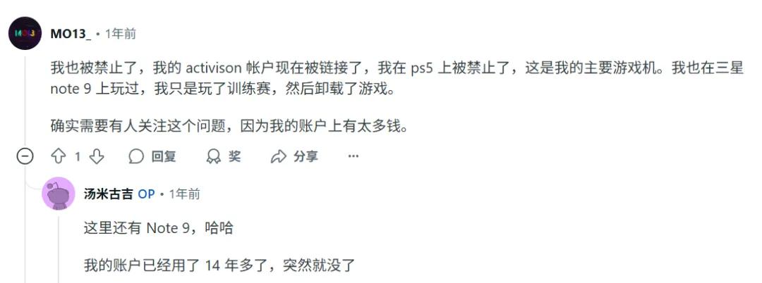 使命召唤手游优化问题_使命召唤10免安装中文硬盘版下载_使命召唤战区手游停止更新