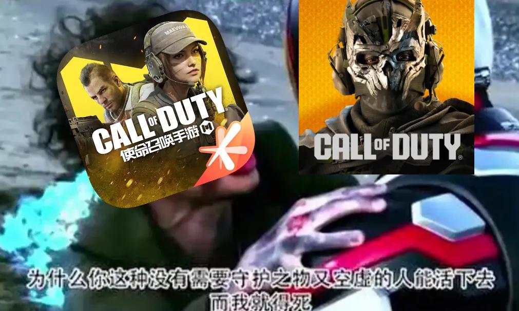 使命召唤战区手游停止更新_使命召唤10免安装中文硬盘版下载_使命召唤手游优化问题