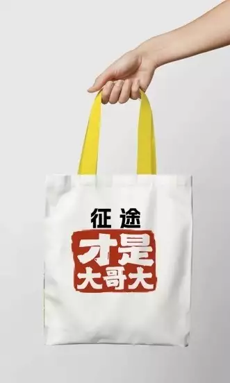 冲超联赛第五站厦门赛程_征途2帐号购买_征途城市冲星超级联赛厦门站