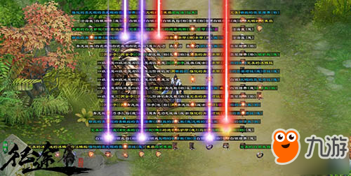 玩转《绿色征途》手游货币机制 助你走上人生巅峰！