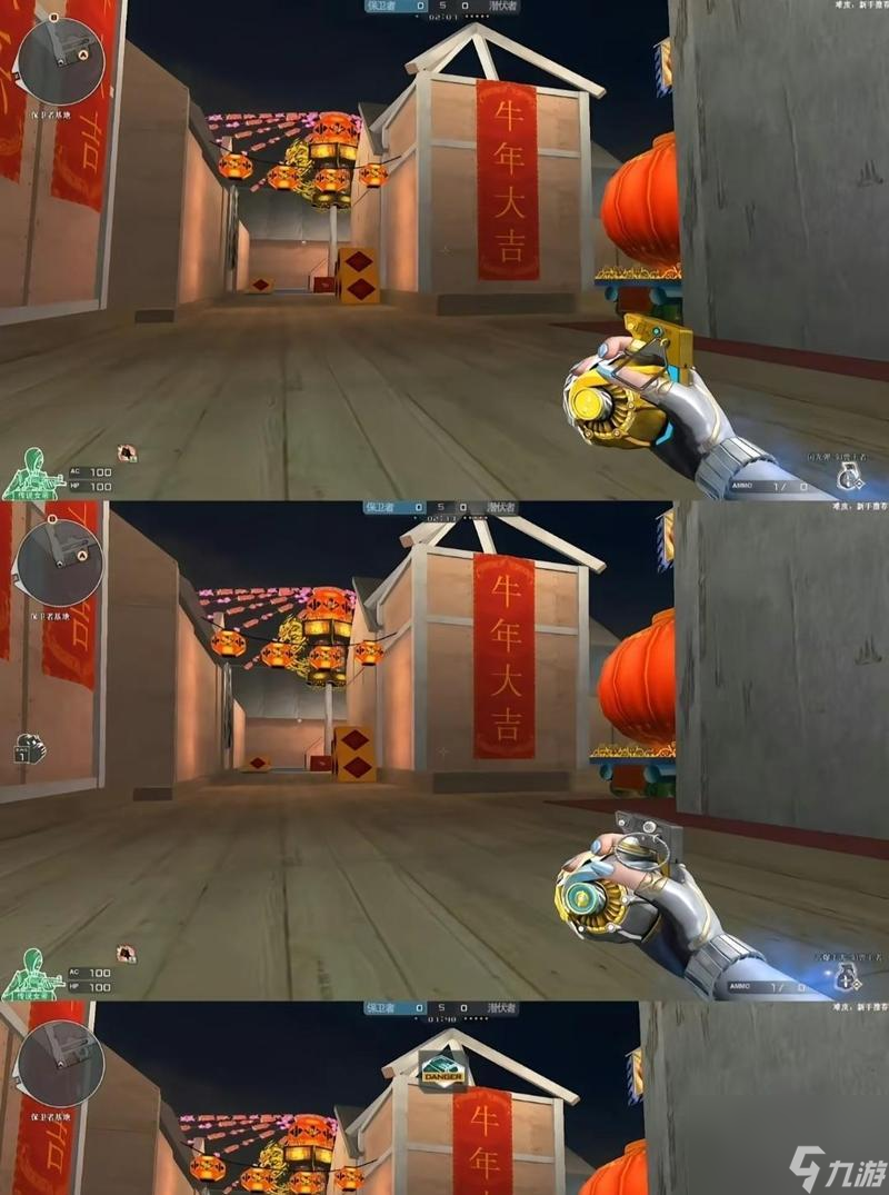 穿越火线中全套投掷套装的获取方式是什么？