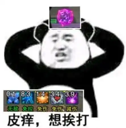 剑网三竞技场玩法变迁_MMORPG竞技场设计_剑网三竞技场职业