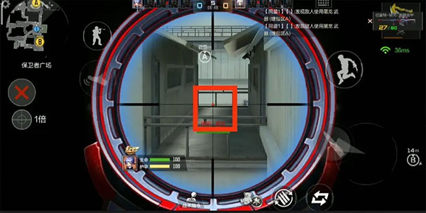 穿越火线枪战王者云游戏推荐_穿越火线挑战模式最新bug_云游戏射击对战体验