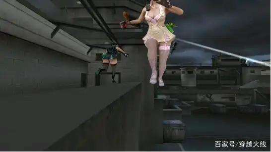 穿越火线技巧100招_碎步身法_无声转点