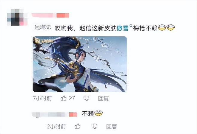 末日人机第二版规则_LOL特殊模式末日人机回归_lol视频提莫