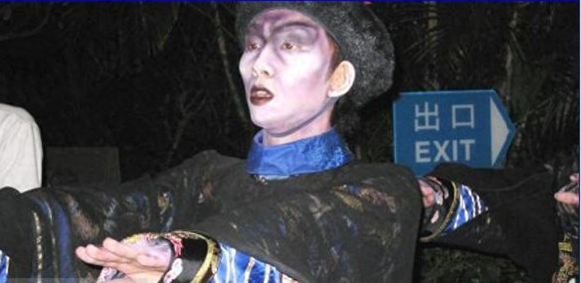 僵尸是撑死的真相_现实中会不会有丧尸_僵尸科学解释