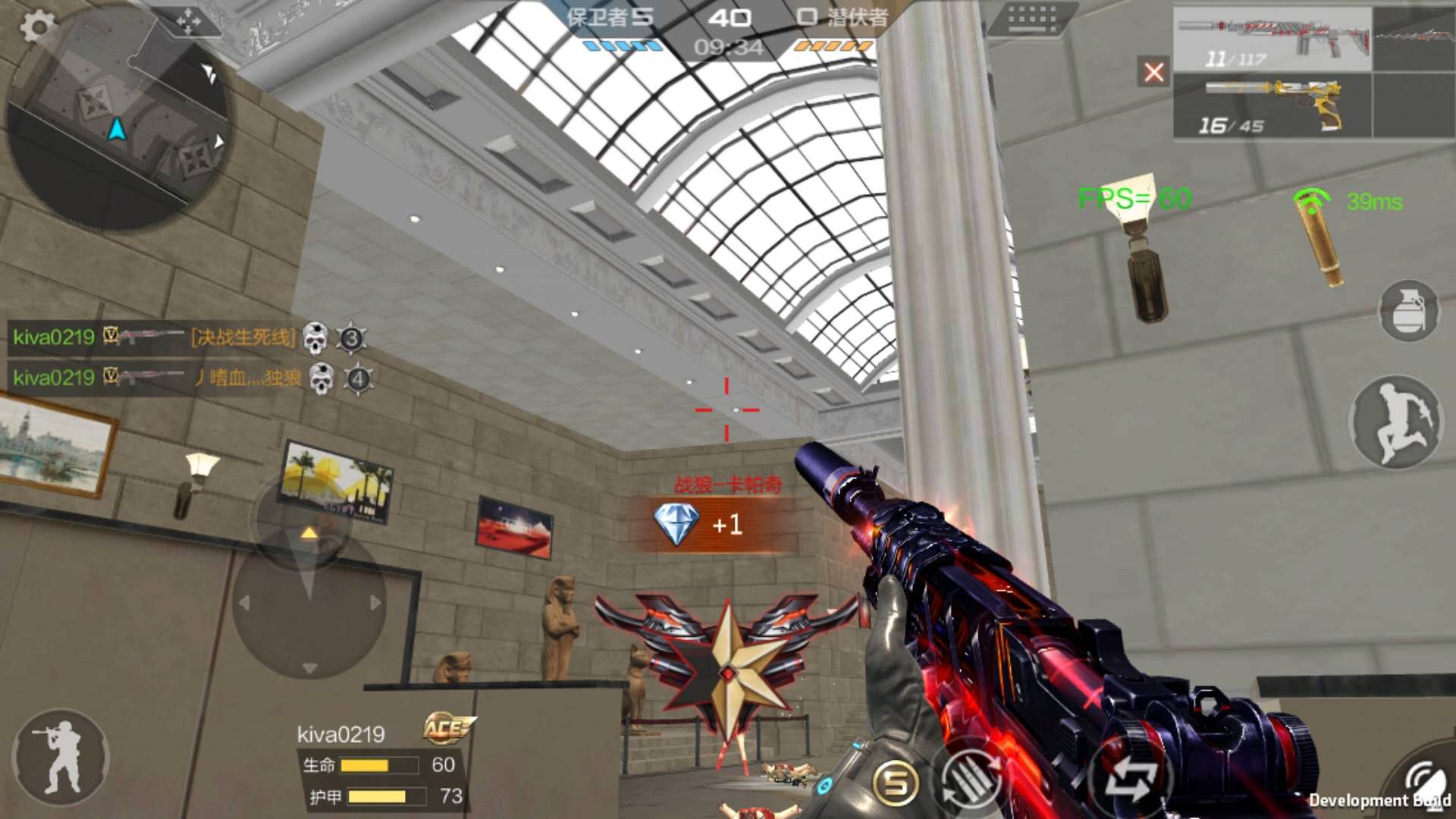 穿越火线枪战王者2.0高清地图_穿越火线枪战王者特训模式玩法_穿越火线枪战王者体验服下载地址