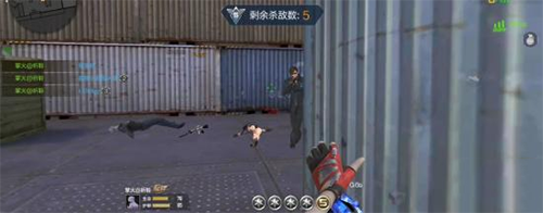 穿越火线枪战王者