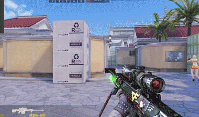 穿越火线枪战王者