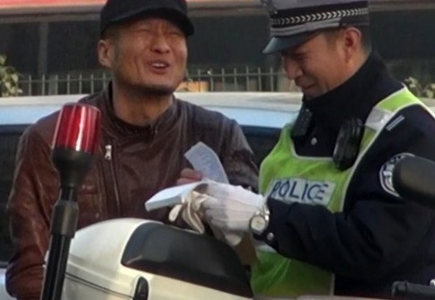 孙兴详细信息