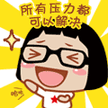 谈谈论文查重这件事儿~（文章没有深度，露个脸而已）