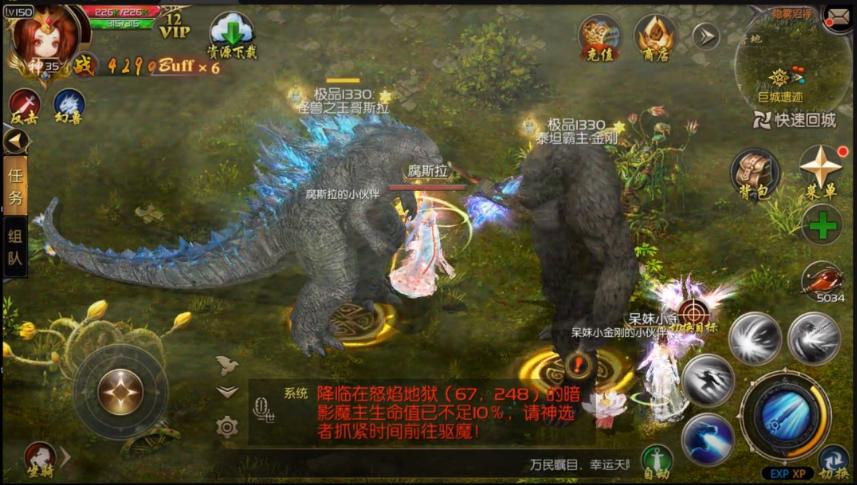 奥特曼中Bug级怪兽，除非被剧情杀，不然100个迪迦都是白搭