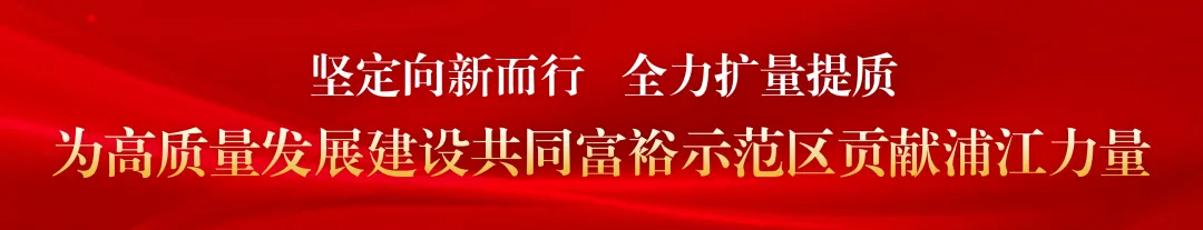 警钟敲响！烟花爆竹隐患触目惊心！