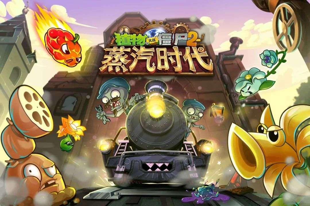 水果忍者、愤怒的小鸟……曾经霸占我们手机的 10+ 款游戏现在怎样了？