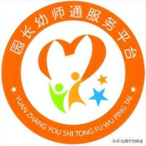 幼儿园春季小、中、大班五大领域主题教育活动方案！