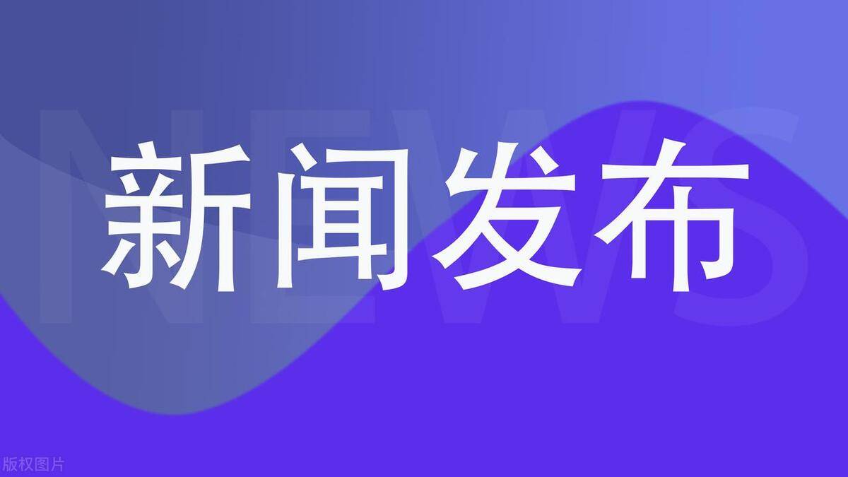 代发央媒网站经济日报投稿方式要求，怎么投稿发稿文章到经济日报