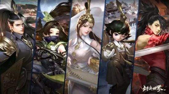 剑侠世界2群攻职业_峨眉天王唐门天忍武当介绍_剑侠世界2手游门派选择攻略