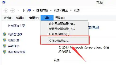 地下城登录不上去_dnf登录黑屏原因及处理_dnf登陆黑屏解决方法