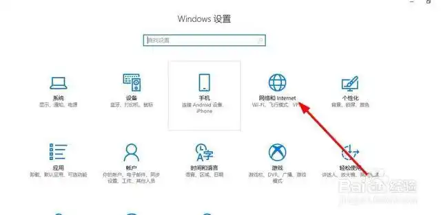 地下城登录不上去_dnf登陆黑屏解决方法_dnf登录黑屏原因及处理
