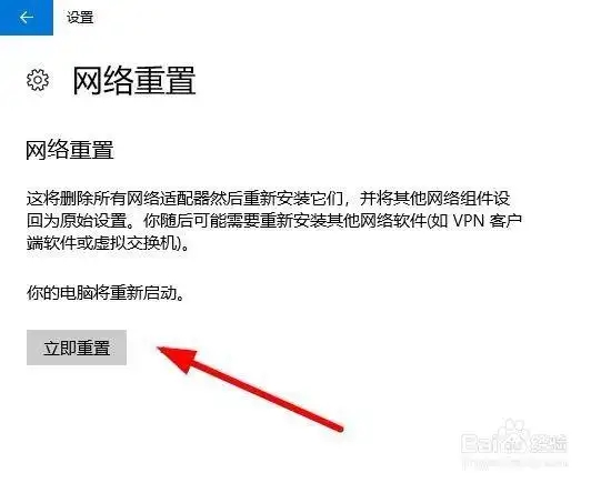 dnf登陆黑屏解决方法_dnf登录黑屏原因及处理_地下城登录不上去
